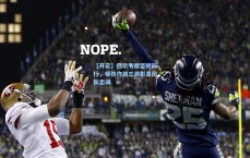 【开云】巴尔韦德坚韧前行，带伤作战三周彰显团队忠诚