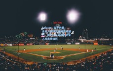 kaiyun：吉罗纳重金引入新援瓦纳特连续破门，助力球队击败西班牙人脱离降级区