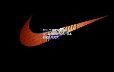 开云-韦德尖锐点评湖人队，比赛缺乏乐趣，场上表现死气沉沉