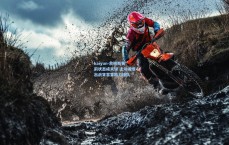 kaiyun-詹姆斯赛前状态成关键 主动请缨出战背靠背助力球队