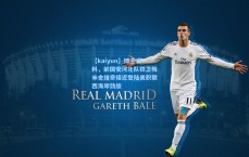 【kaiyun】博主爆料，前国安河北队铁卫梅米舍维奇接近登陆美职联西海岸劲旅