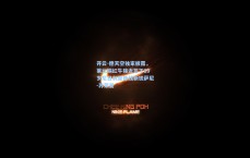 开云-德天空独家披露，莱比锡红牛接近签下19岁尼日利亚锋线新锐萨尼-苏莱曼