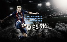 【开云】欧冠公开课，热刺对决多特蒙德上演对攻盛宴，同期两场焦点战激荡欧洲之夜