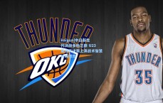 kaiyun|中日新生代决战多哈之巅 U23亚洲杯决赛上演战术智慧终极博弈