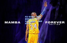 开云-官宣确认！奥格斯堡租借葡萄牙体育20岁天才射手里贝罗，含重磅买断选项