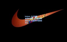 kaiyun_杜兰特直面网络风波，黑粉借假新闻狂欢，体育界呼唤理性声音