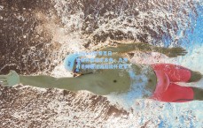 kaiyun|巴黎圣日耳曼再显霸主本色，力挫对手蝉联法国超级杯冠军