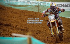 【kaiyun】水晶宫主席力挺格拉斯纳，期待其执掌帅位至赛季落幕